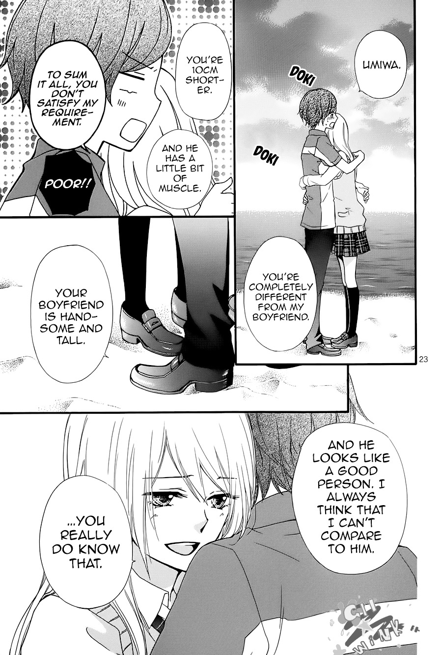 Kimi No Iru Sekai - Vol.1 Chapter 1