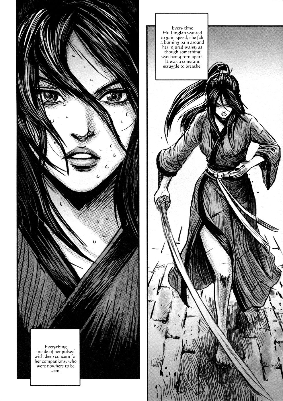 Blood And Steel - Chapter 84: Tiger Claws, Wolf Jaws