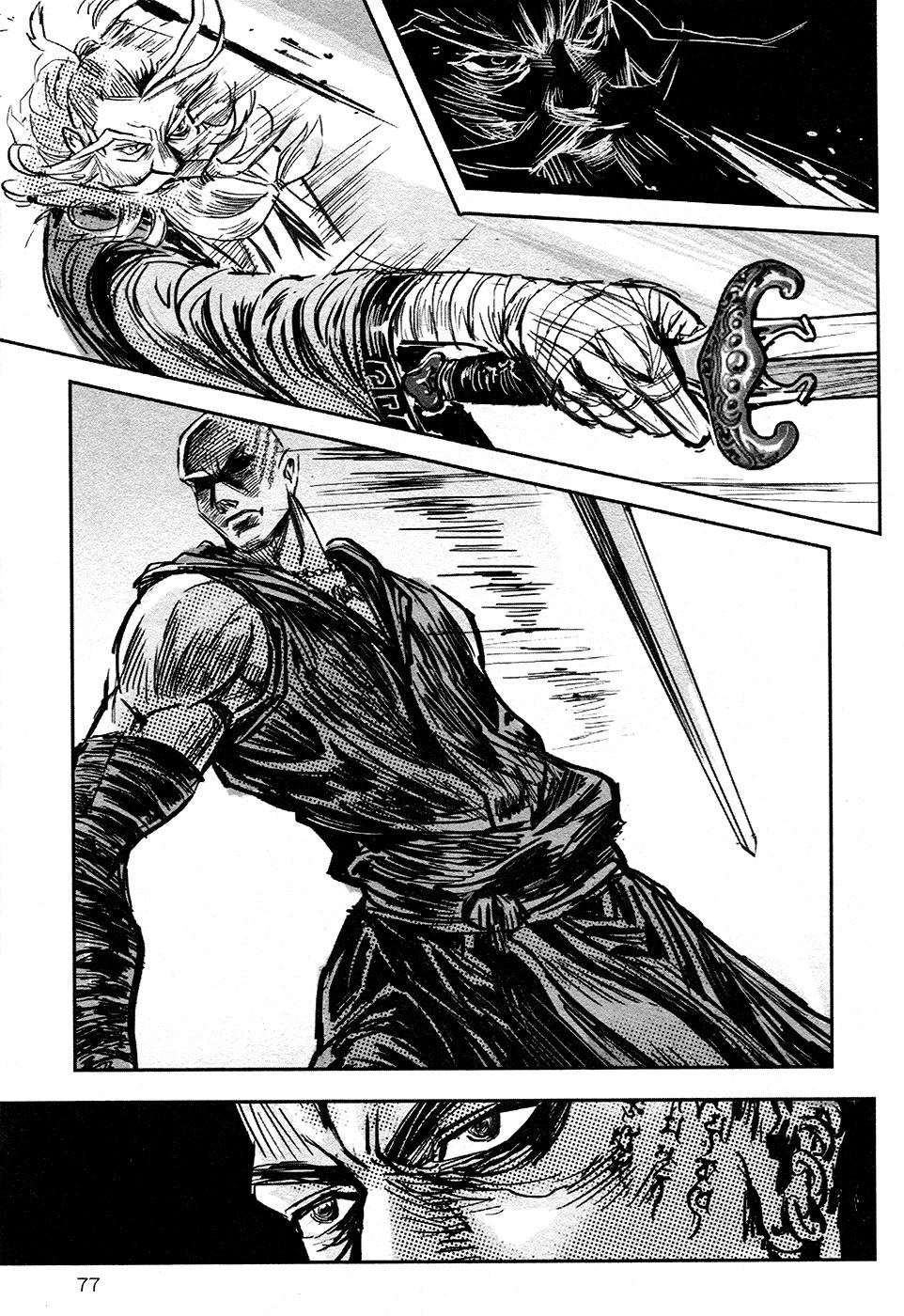 Blood And Steel - Chapter 85