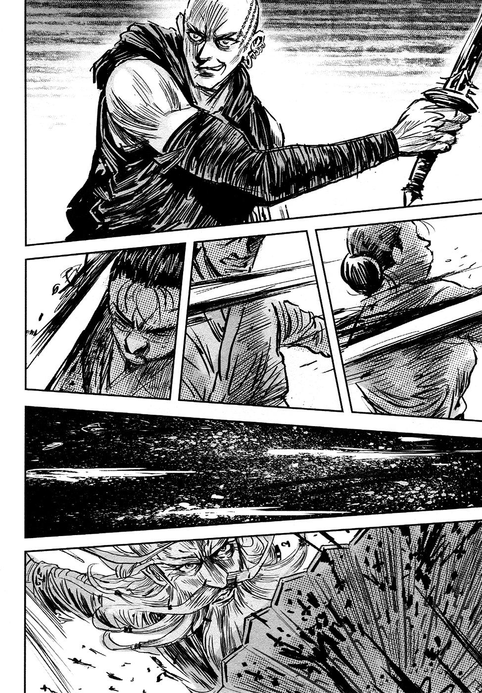 Blood And Steel - Chapter 85