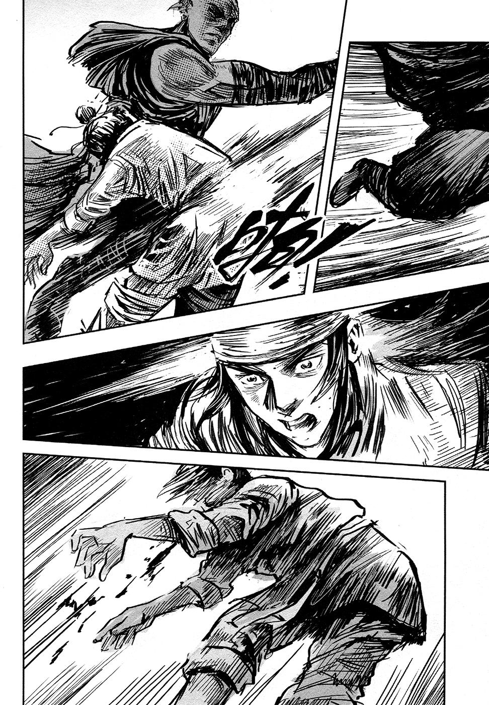 Blood And Steel - Chapter 85