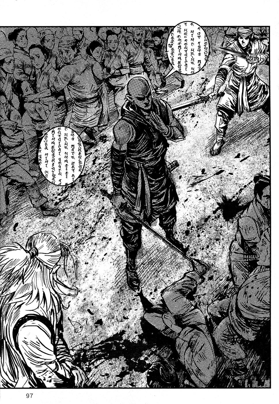 Blood And Steel - Chapter 85