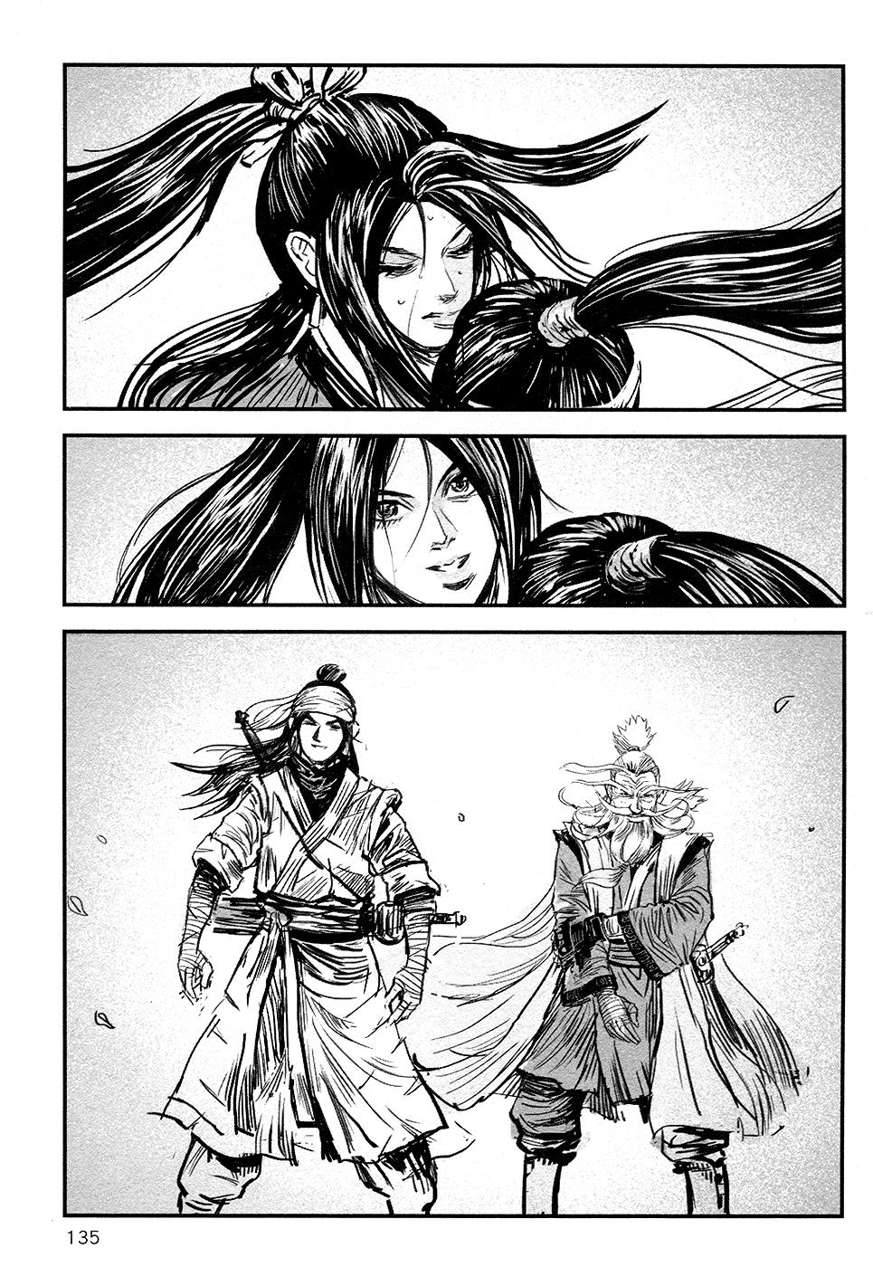 Blood And Steel - Chapter 85