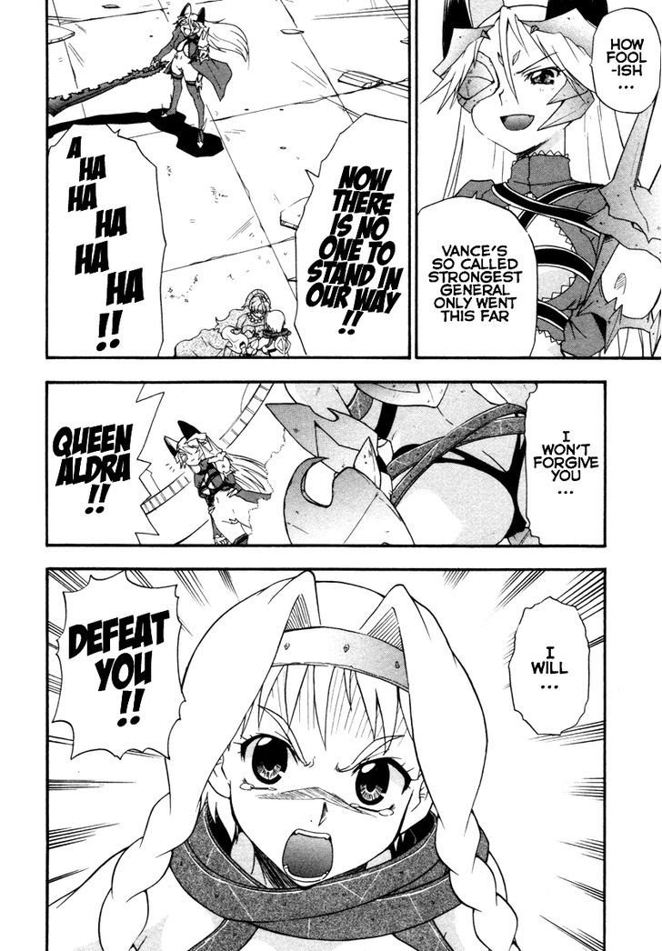 Queen's Blade - Exiled Warrior - Vol.3 Chapter 16 : End Of The Battle