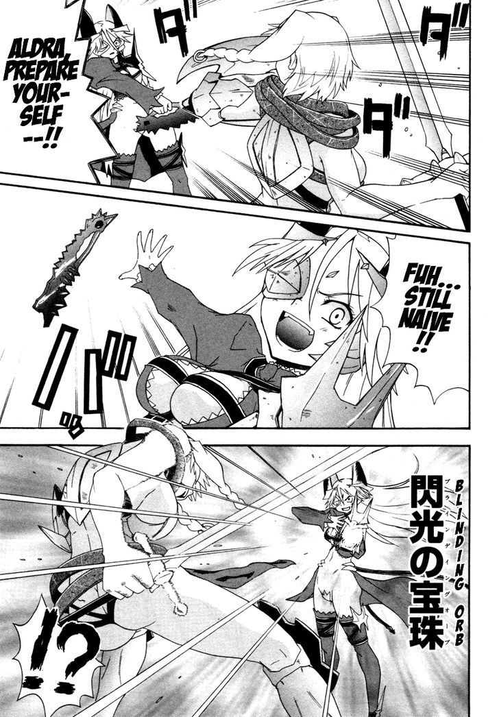 Queen's Blade - Exiled Warrior - Vol.3 Chapter 16 : End Of The Battle