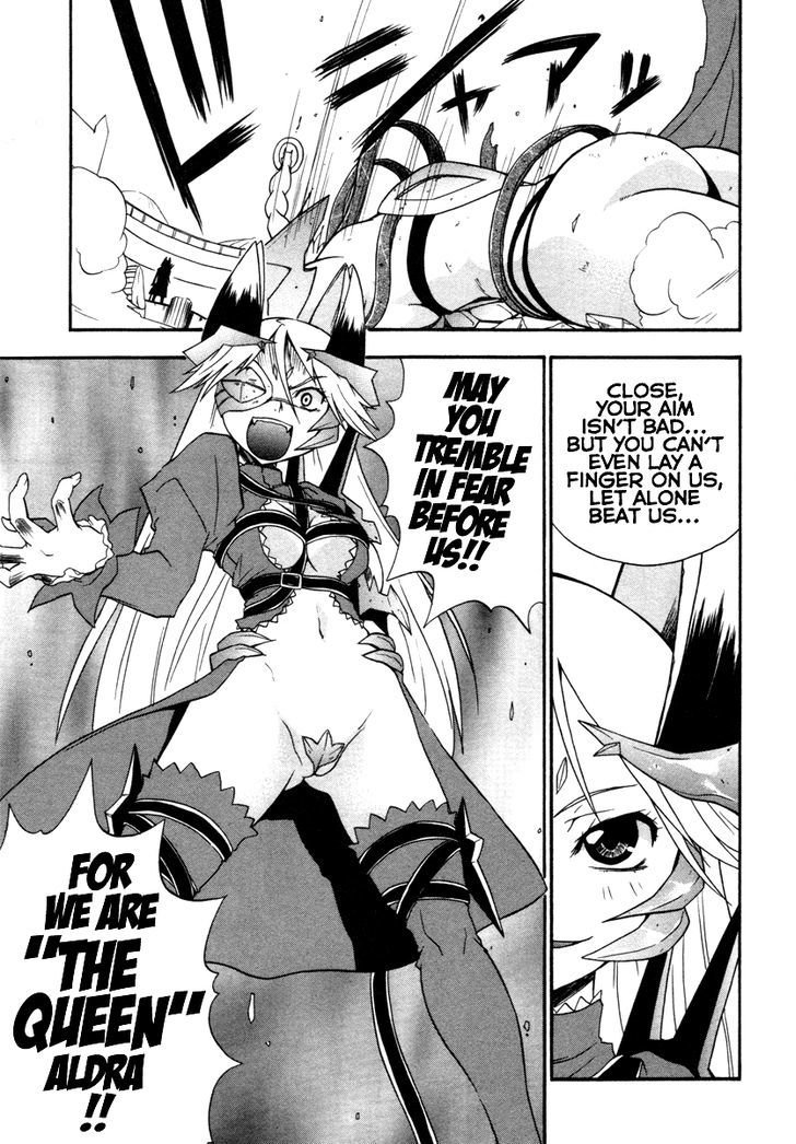 Queen's Blade - Exiled Warrior - Vol.3 Chapter 16 : End Of The Battle