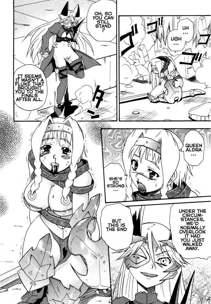 Queen's Blade - Exiled Warrior - Vol.3 Chapter 16 : End Of The Battle