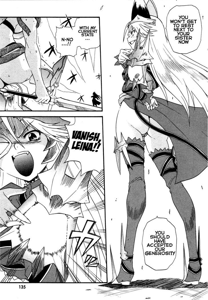 Queen's Blade - Exiled Warrior - Vol.3 Chapter 16 : End Of The Battle