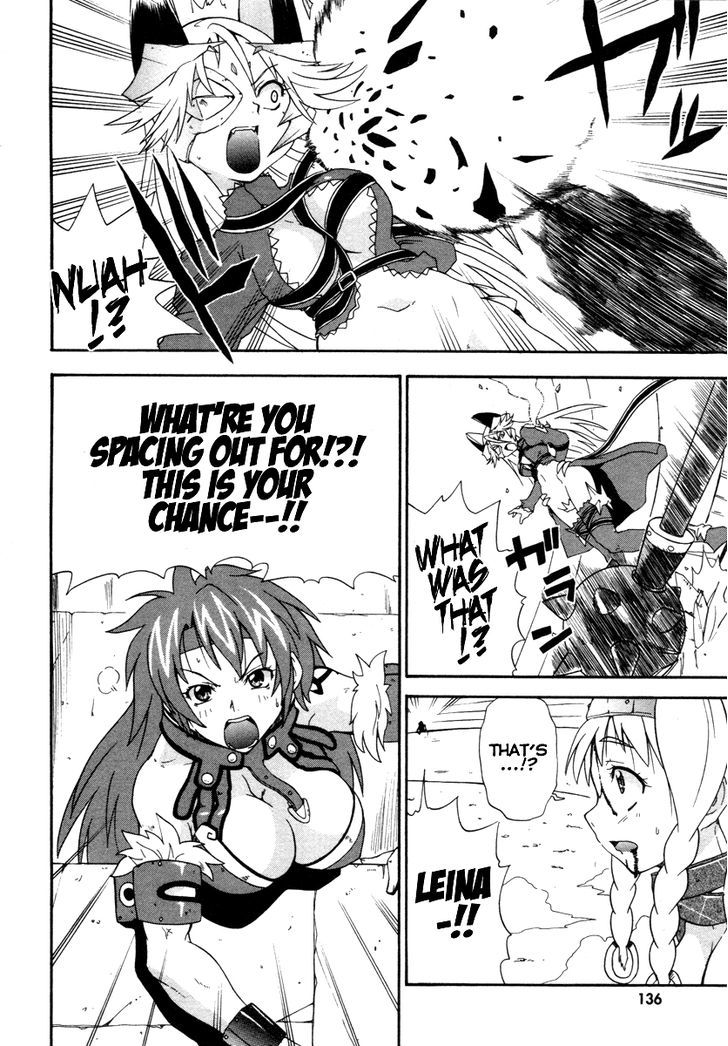 Queen's Blade - Exiled Warrior - Vol.3 Chapter 16 : End Of The Battle