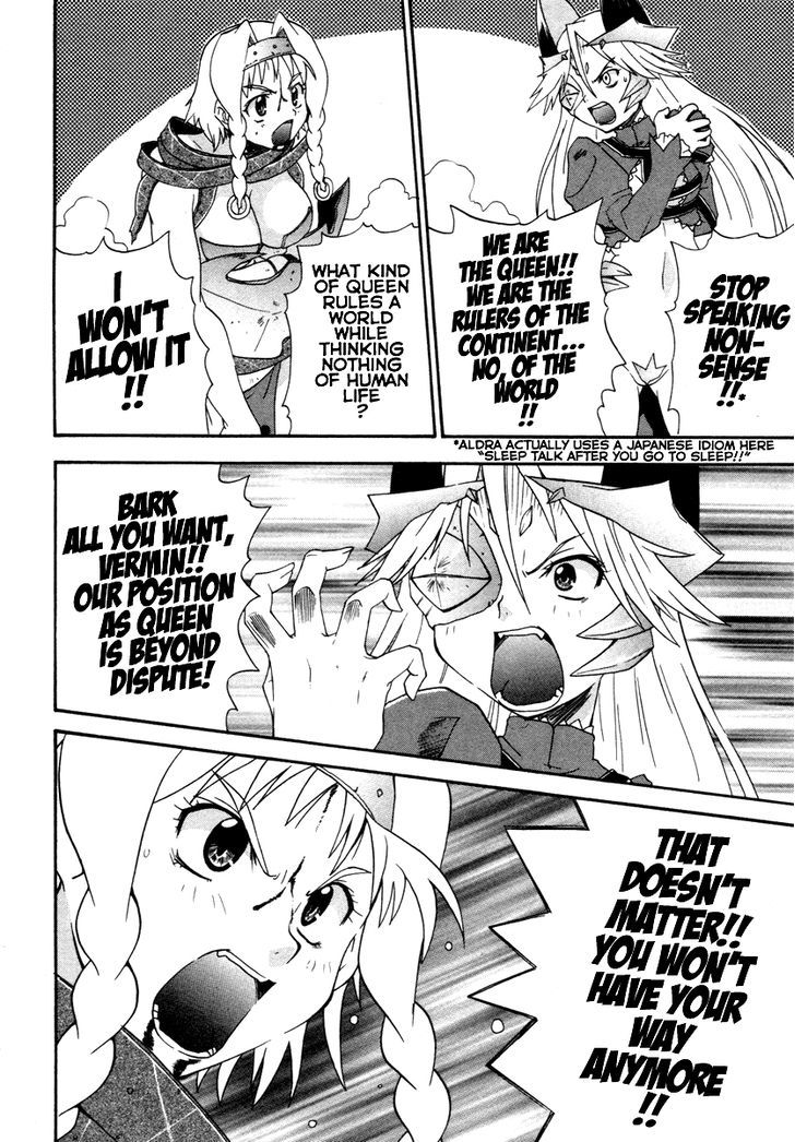 Queen's Blade - Exiled Warrior - Vol.3 Chapter 16 : End Of The Battle