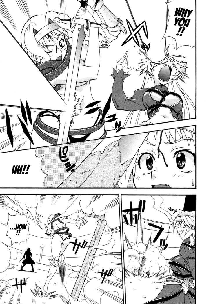 Queen's Blade - Exiled Warrior - Vol.3 Chapter 16 : End Of The Battle