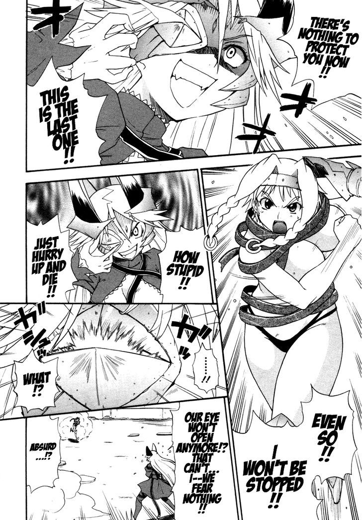 Queen's Blade - Exiled Warrior - Vol.3 Chapter 16 : End Of The Battle