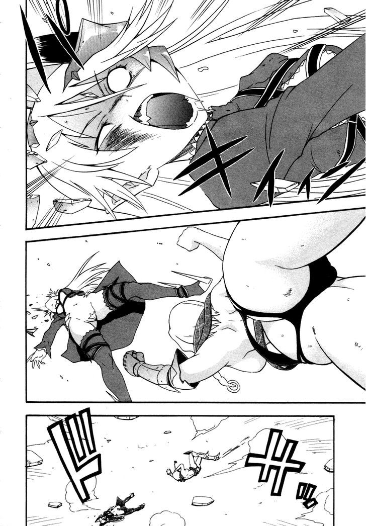 Queen's Blade - Exiled Warrior - Vol.3 Chapter 16 : End Of The Battle