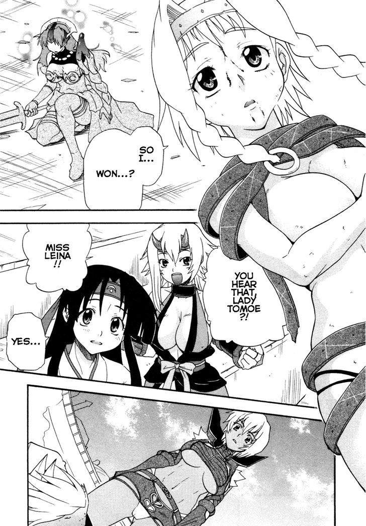 Queen's Blade - Exiled Warrior - Vol.3 Chapter 16 : End Of The Battle