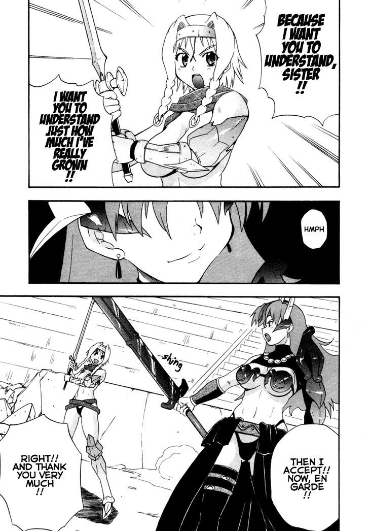 Queen's Blade - Exiled Warrior - Vol.3 Chapter 16 : End Of The Battle