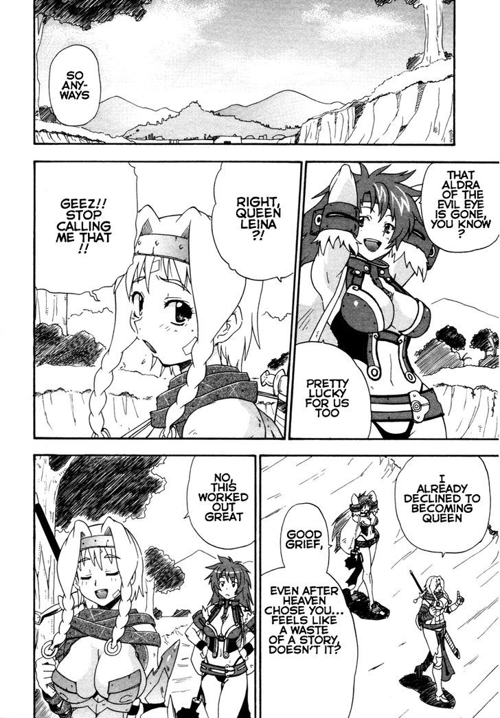 Queen's Blade - Exiled Warrior - Vol.3 Chapter 16 : End Of The Battle