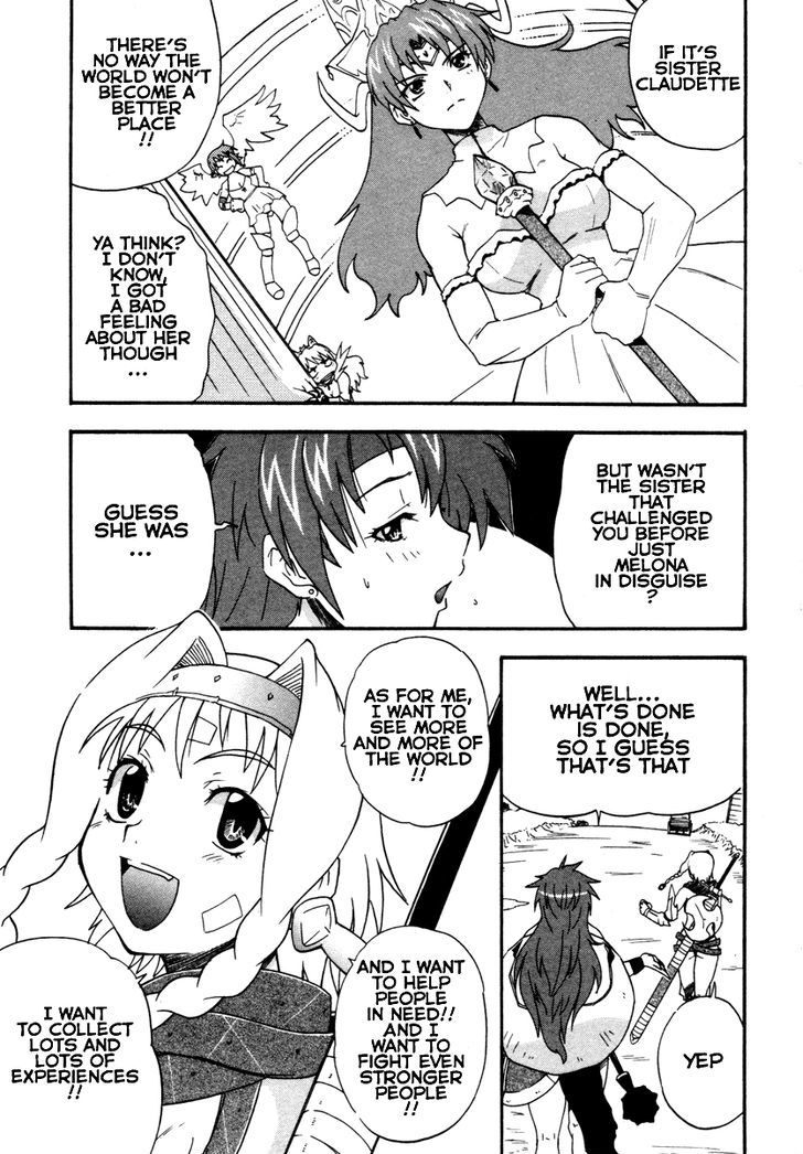 Queen's Blade - Exiled Warrior - Vol.3 Chapter 16 : End Of The Battle