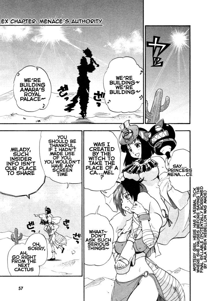 Queen's Blade - Exiled Warrior - Vol.3 Chapter 16.5 : Menace S Authority