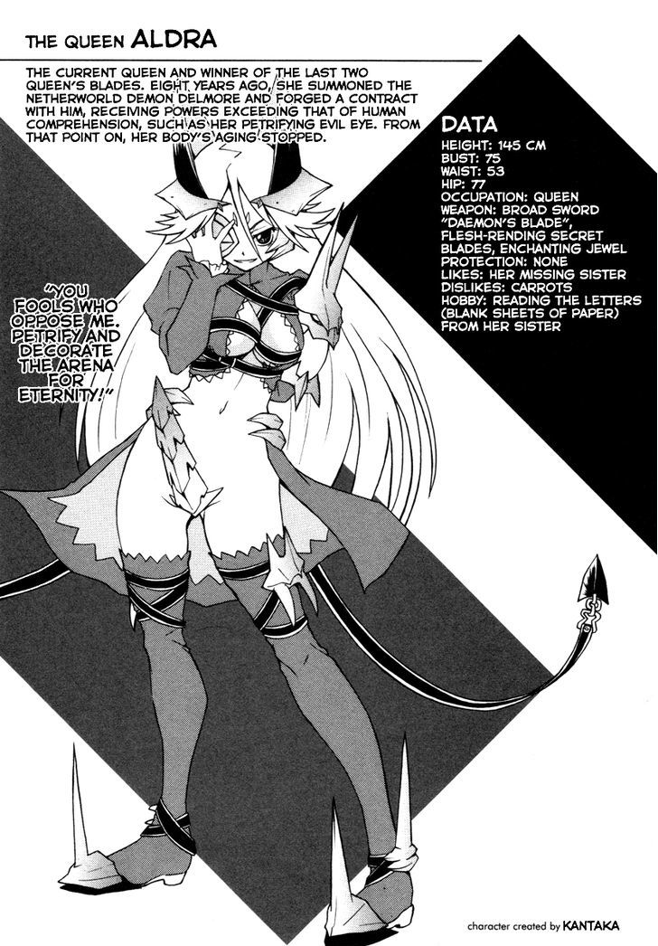 Queen's Blade - Exiled Warrior - Vol.3 Chapter 14 : The Fake Tomoe