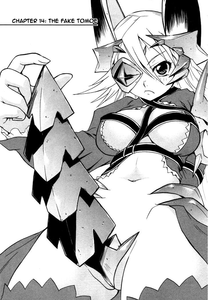 Queen's Blade - Exiled Warrior - Vol.3 Chapter 14 : The Fake Tomoe