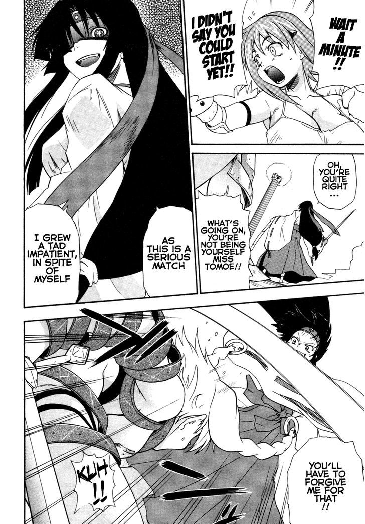 Queen's Blade - Exiled Warrior - Vol.3 Chapter 14 : The Fake Tomoe