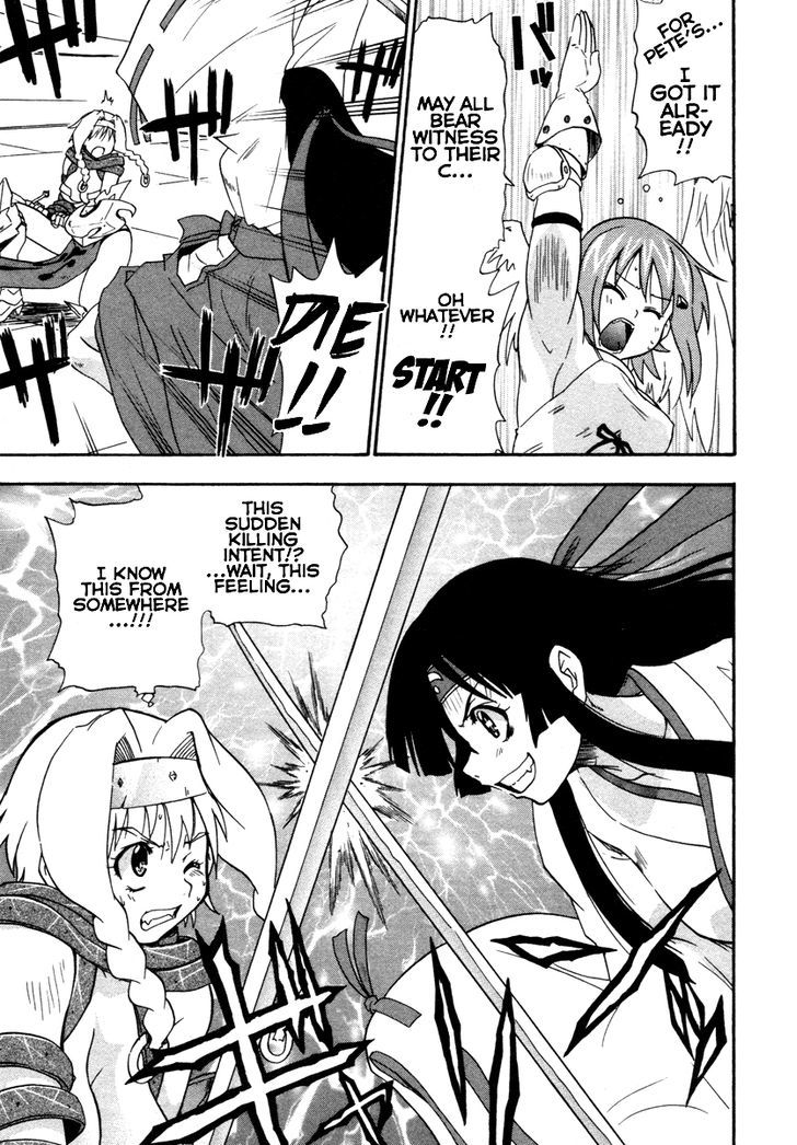 Queen's Blade - Exiled Warrior - Vol.3 Chapter 14 : The Fake Tomoe