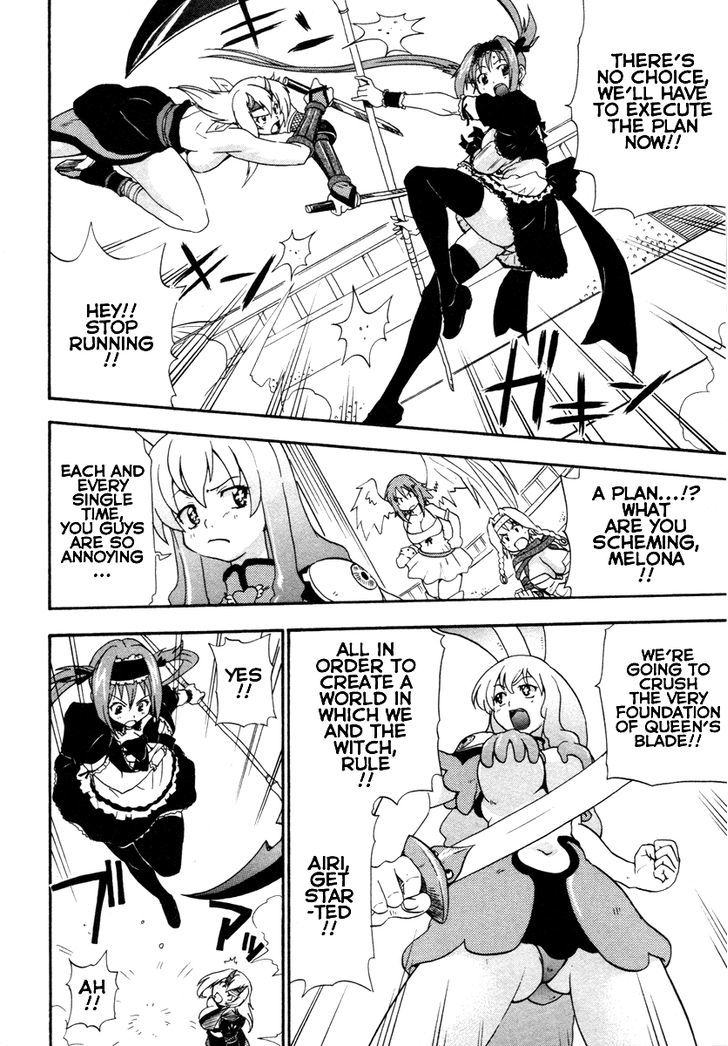 Queen's Blade - Exiled Warrior - Vol.3 Chapter 14 : The Fake Tomoe