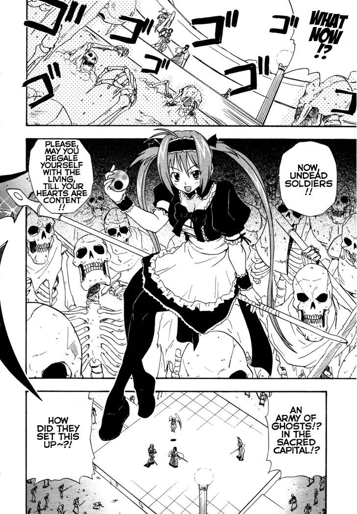 Queen's Blade - Exiled Warrior - Vol.3 Chapter 14 : The Fake Tomoe