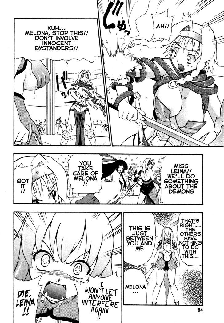 Queen's Blade - Exiled Warrior - Vol.3 Chapter 14 : The Fake Tomoe