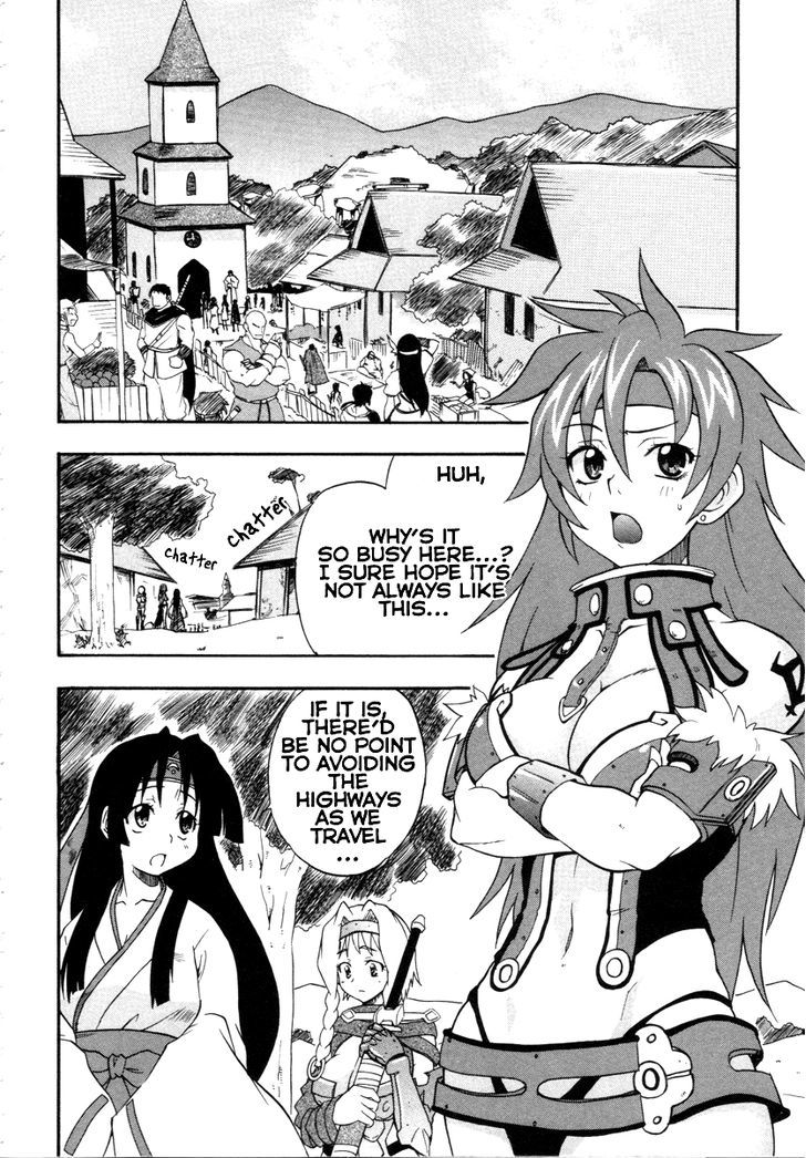 Queen's Blade - Exiled Warrior - Vol.2 Chapter 9 : The Travelling Blacksmith From The Iron Mountain