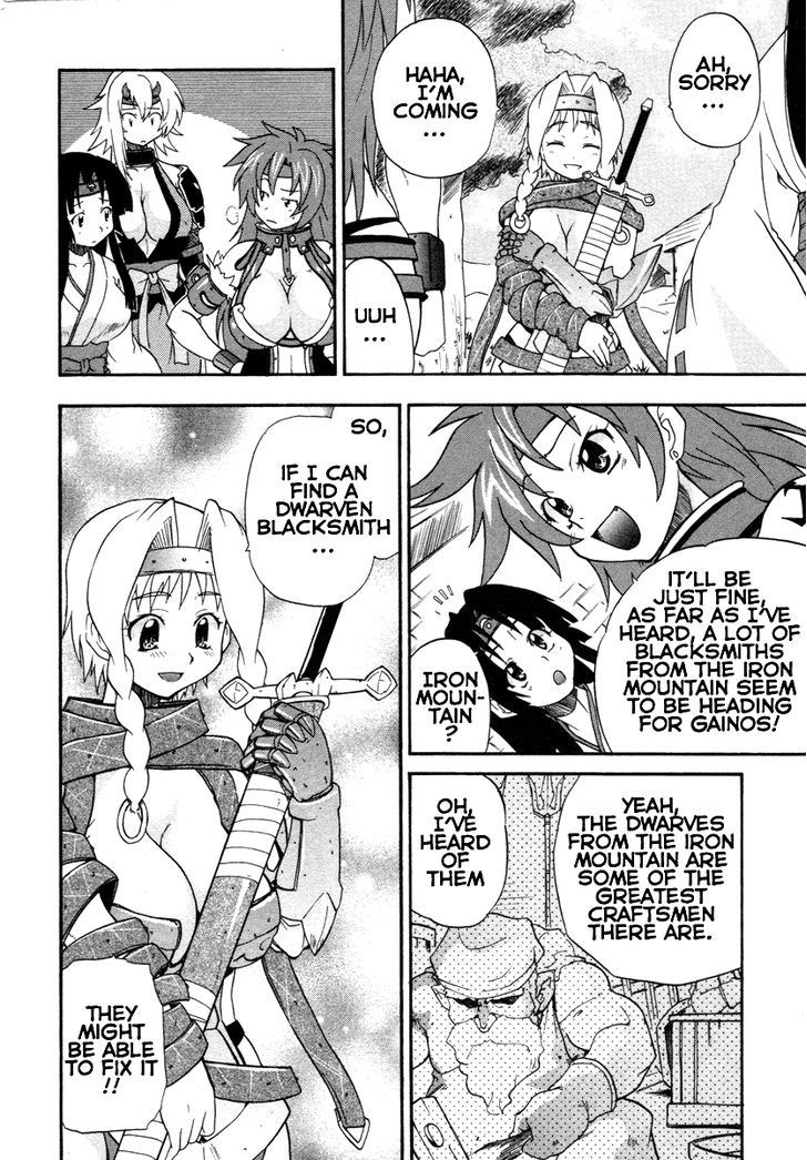 Queen's Blade - Exiled Warrior - Vol.2 Chapter 9 : The Travelling Blacksmith From The Iron Mountain