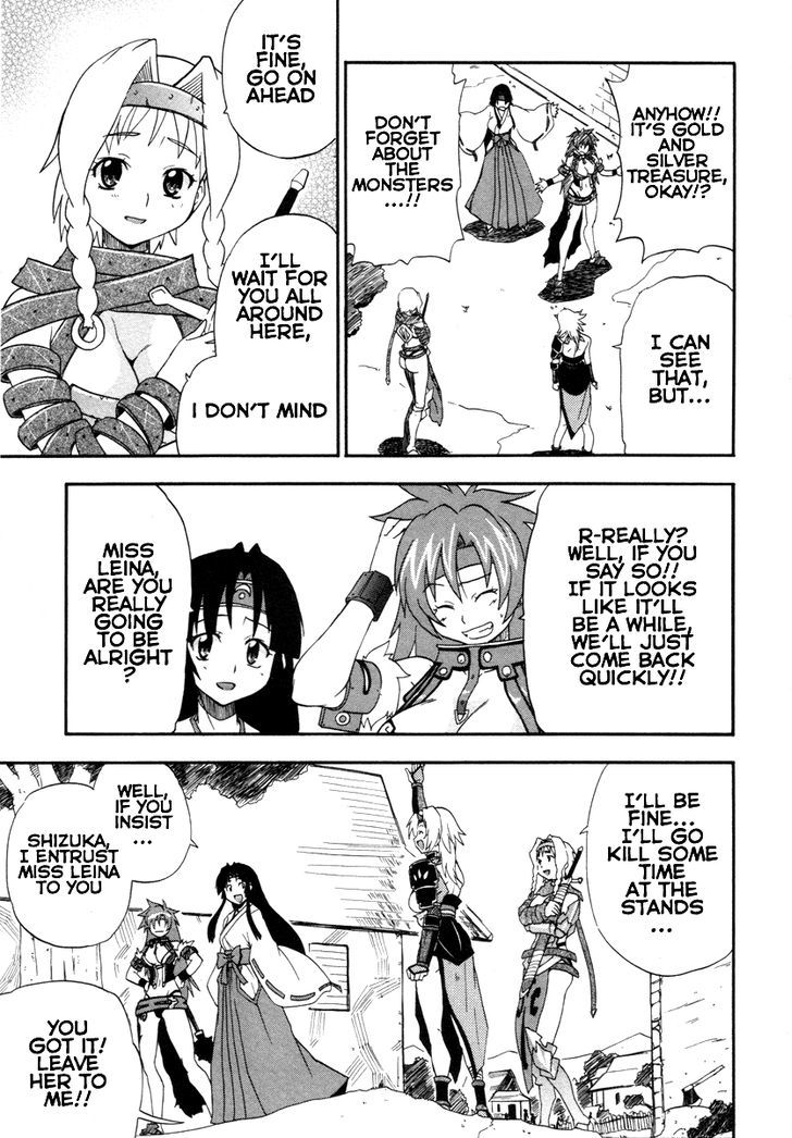 Queen's Blade - Exiled Warrior - Vol.2 Chapter 9 : The Travelling Blacksmith From The Iron Mountain