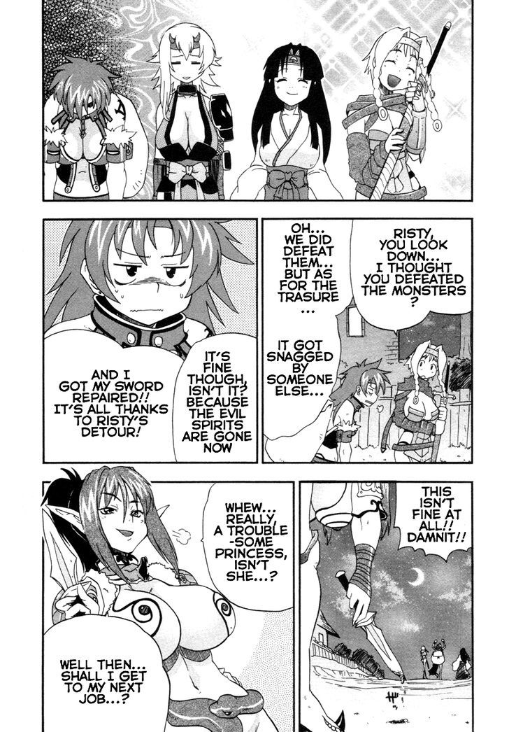 Queen's Blade - Exiled Warrior - Vol.2 Chapter 9 : The Travelling Blacksmith From The Iron Mountain