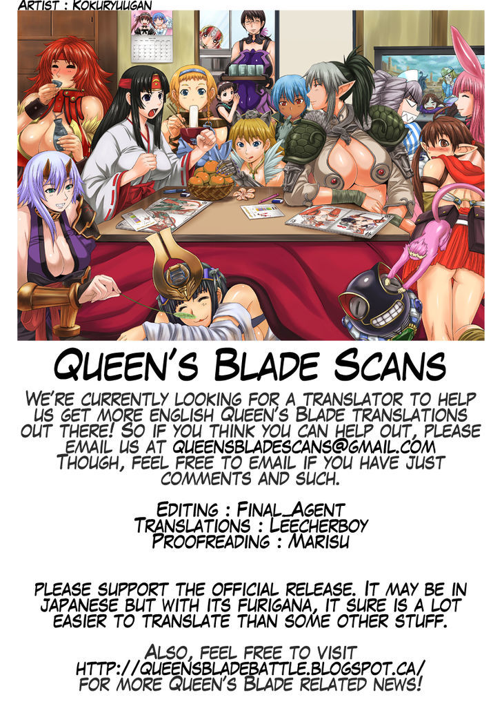 Queen's Blade - Exiled Warrior - Vol.2 Chapter 9 : The Travelling Blacksmith From The Iron Mountain