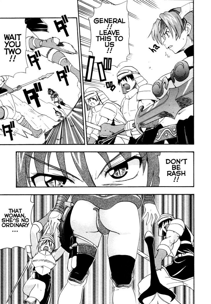 Queen's Blade - Exiled Warrior - Vol.2 Chapter 10 : The Queen S Capital