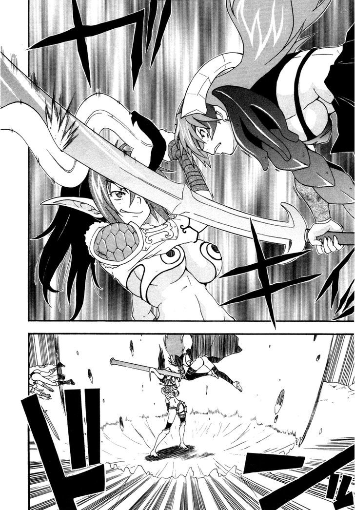 Queen's Blade - Exiled Warrior - Vol.2 Chapter 10 : The Queen S Capital