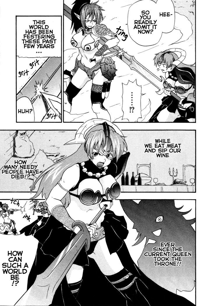 Queen's Blade - Exiled Warrior - Vol.2 Chapter 10 : The Queen S Capital