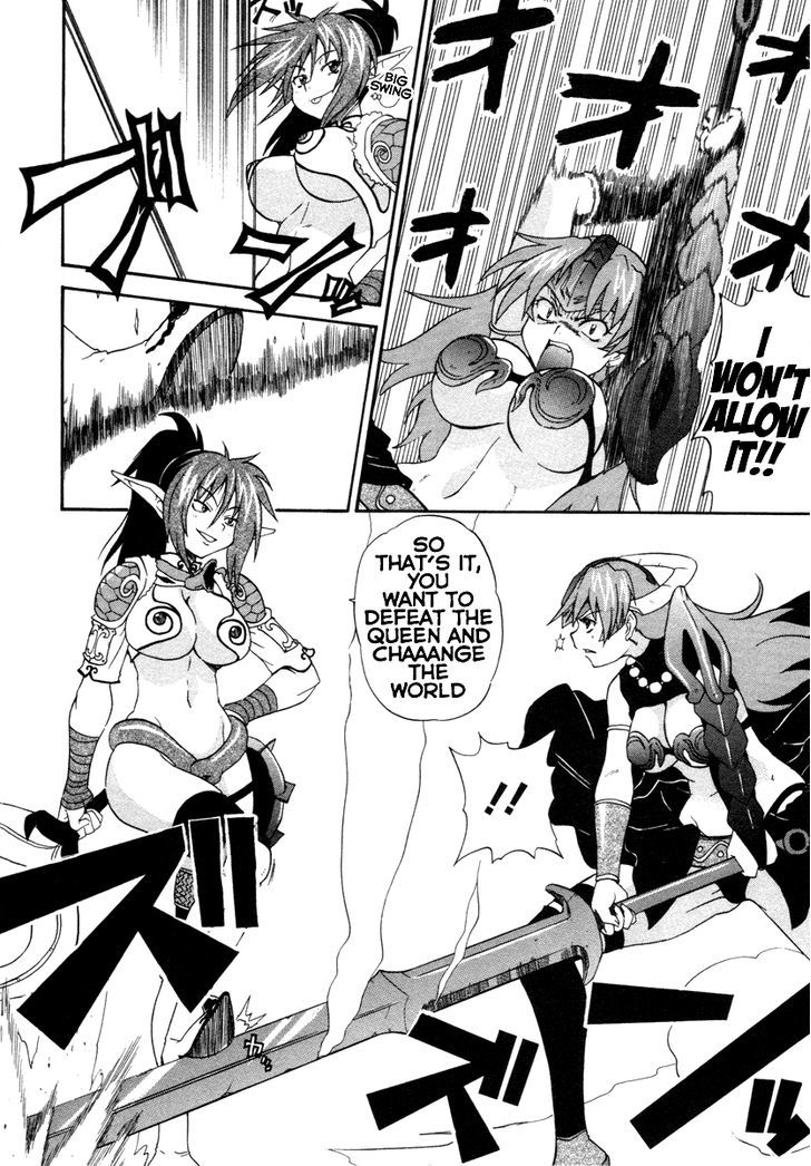 Queen's Blade - Exiled Warrior - Vol.2 Chapter 10 : The Queen S Capital