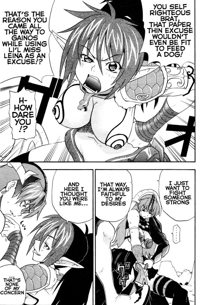 Queen's Blade - Exiled Warrior - Vol.2 Chapter 10 : The Queen S Capital