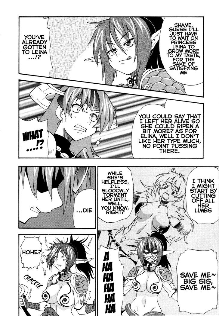 Queen's Blade - Exiled Warrior - Vol.2 Chapter 10 : The Queen S Capital