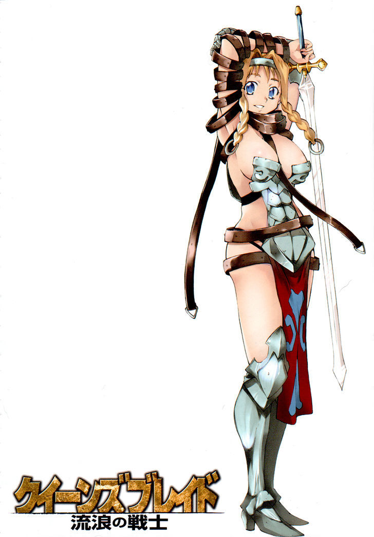 Queen's Blade - Exiled Warrior - Vol.2 Chapter 8 : The Veteran Mercenary