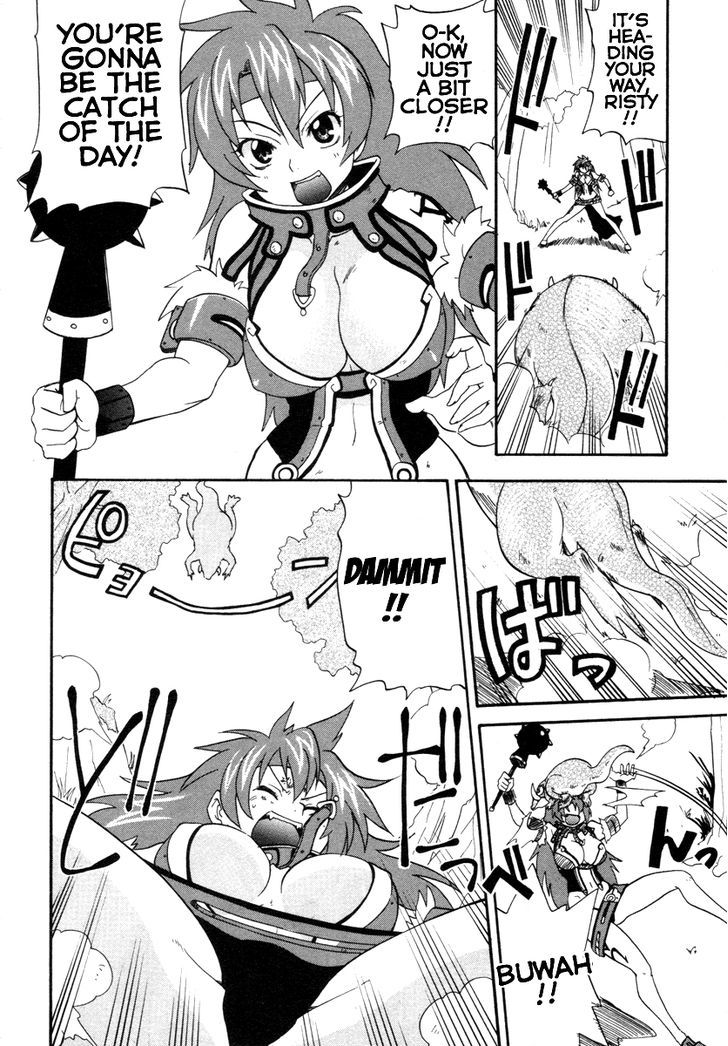 Queen's Blade - Exiled Warrior - Vol.2 Chapter 8 : The Veteran Mercenary