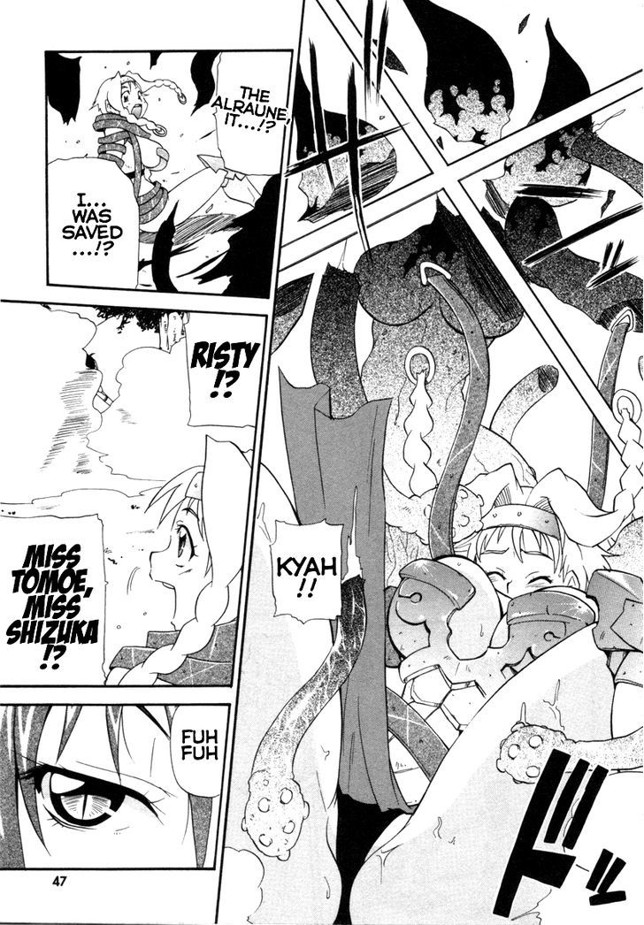 Queen's Blade - Exiled Warrior - Vol.2 Chapter 8 : The Veteran Mercenary