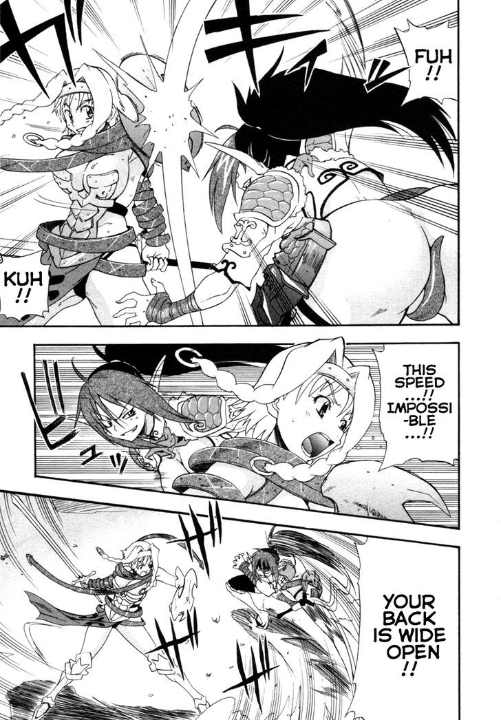 Queen's Blade - Exiled Warrior - Vol.2 Chapter 8 : The Veteran Mercenary