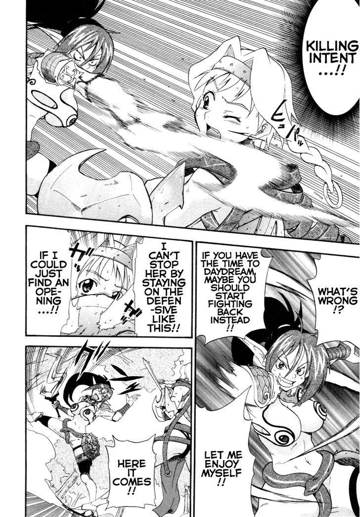 Queen's Blade - Exiled Warrior - Vol.2 Chapter 8 : The Veteran Mercenary