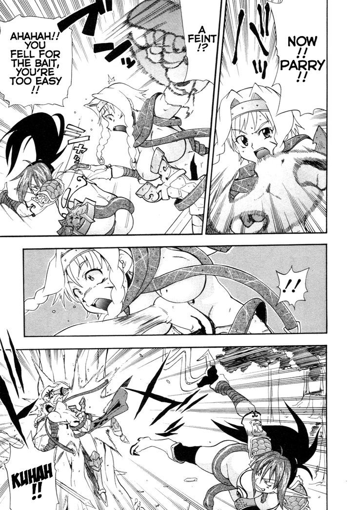 Queen's Blade - Exiled Warrior - Vol.2 Chapter 8 : The Veteran Mercenary