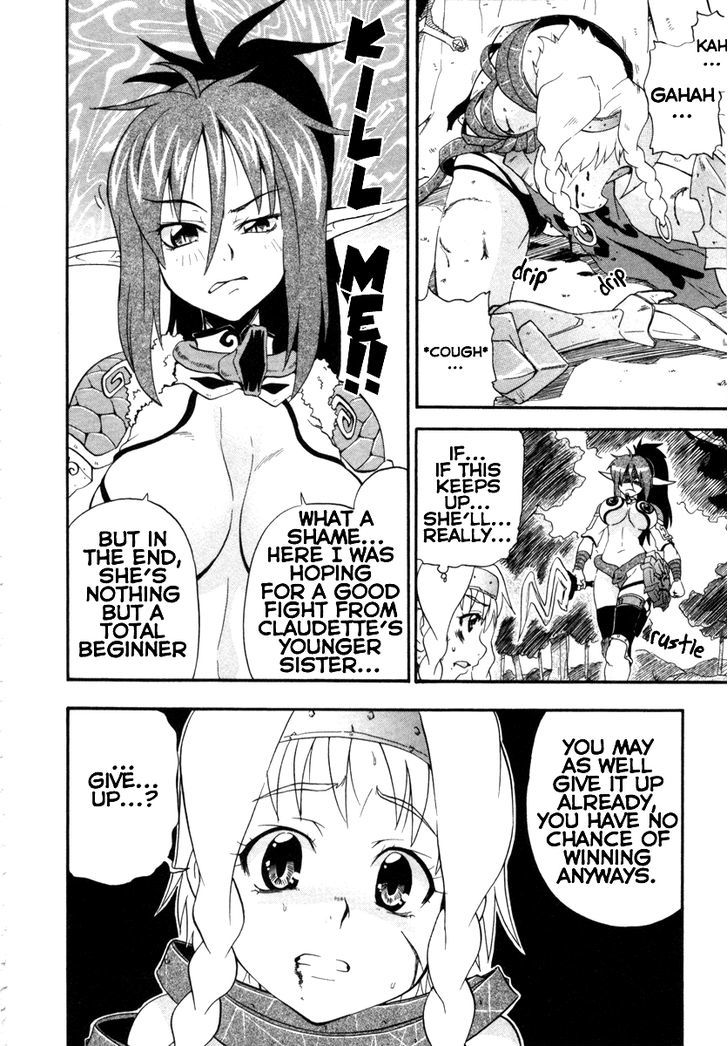 Queen's Blade - Exiled Warrior - Vol.2 Chapter 8 : The Veteran Mercenary