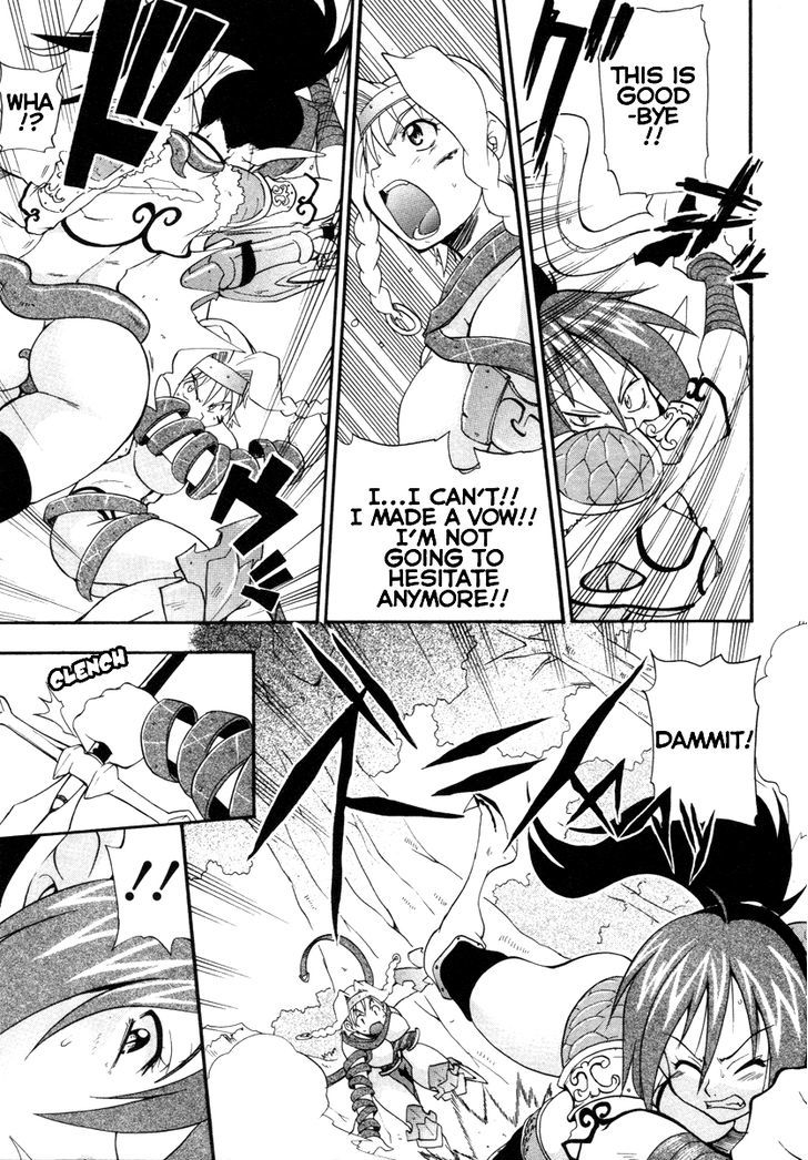 Queen's Blade - Exiled Warrior - Vol.2 Chapter 8 : The Veteran Mercenary