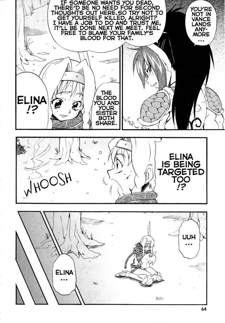 Queen's Blade - Exiled Warrior - Vol.2 Chapter 8 : The Veteran Mercenary