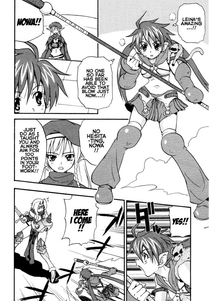 Queen's Blade - Exiled Warrior - Vol.3 Chapter 13 : The Burden They Bear